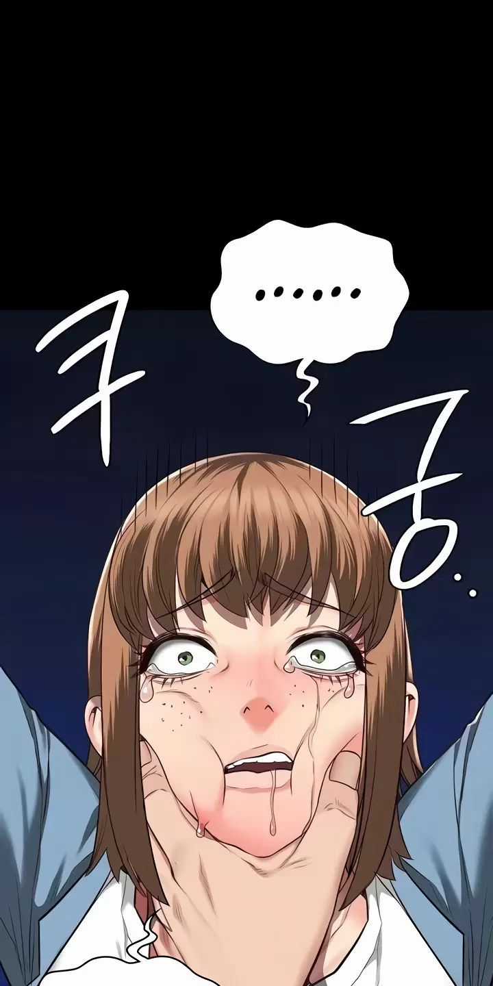 Giam Cầm - Chapter 48 - Trang 23