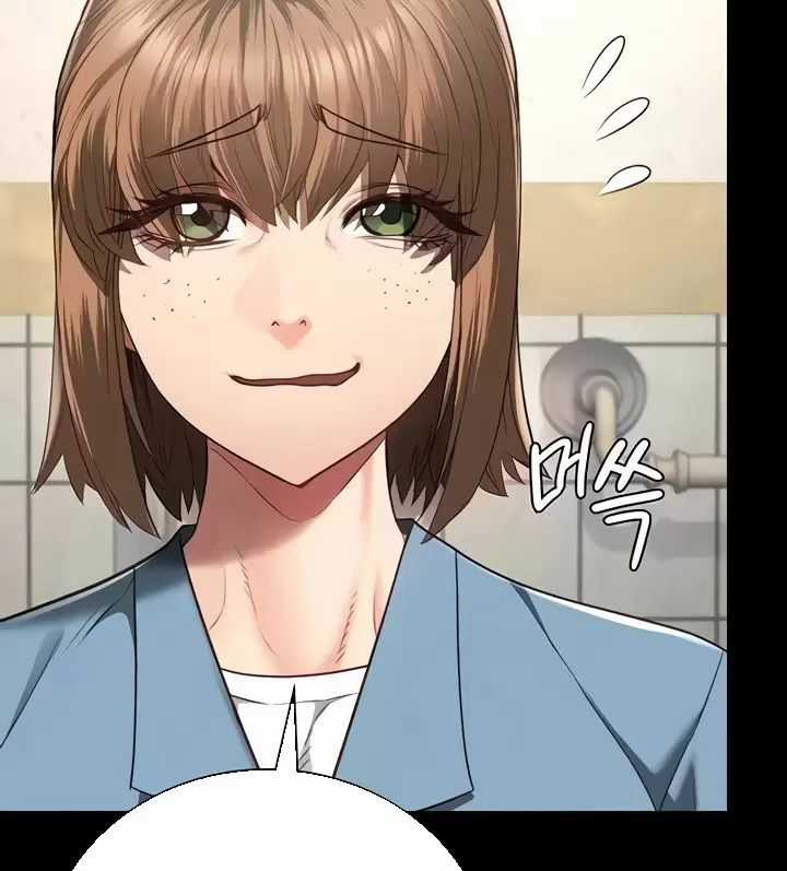 Giam Cầm - Chapter 48 - Trang 51