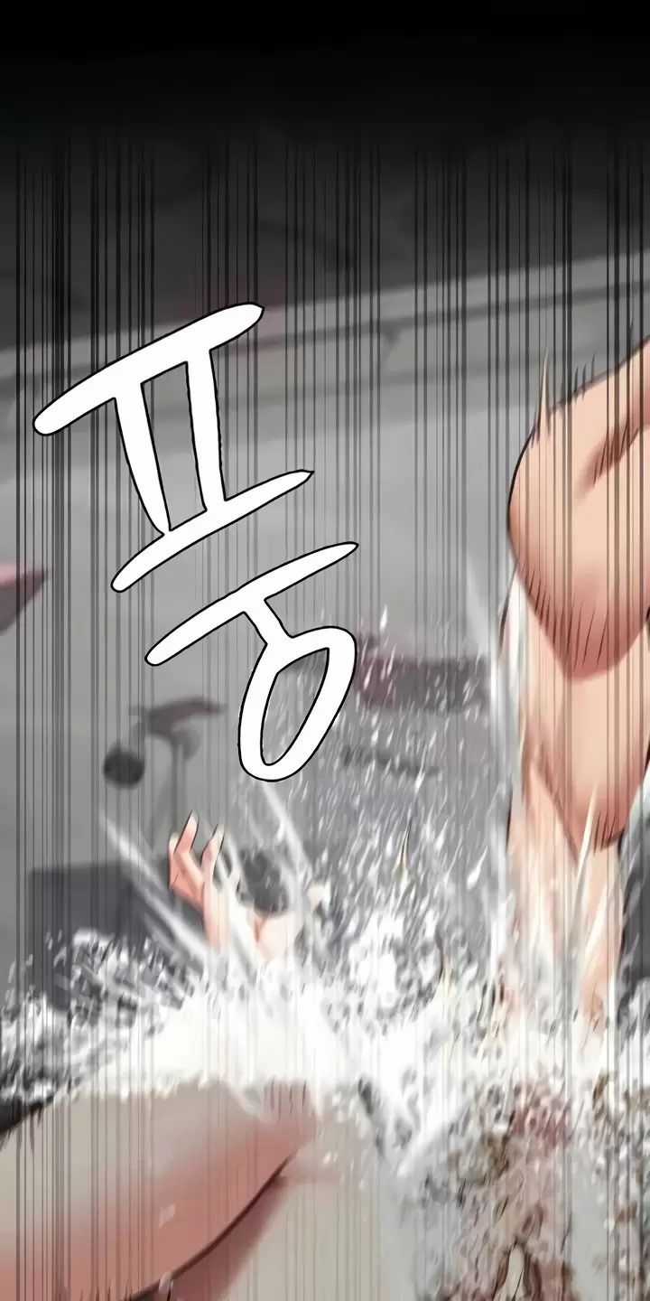 Giam Cầm - Chapter 48 - Trang 76