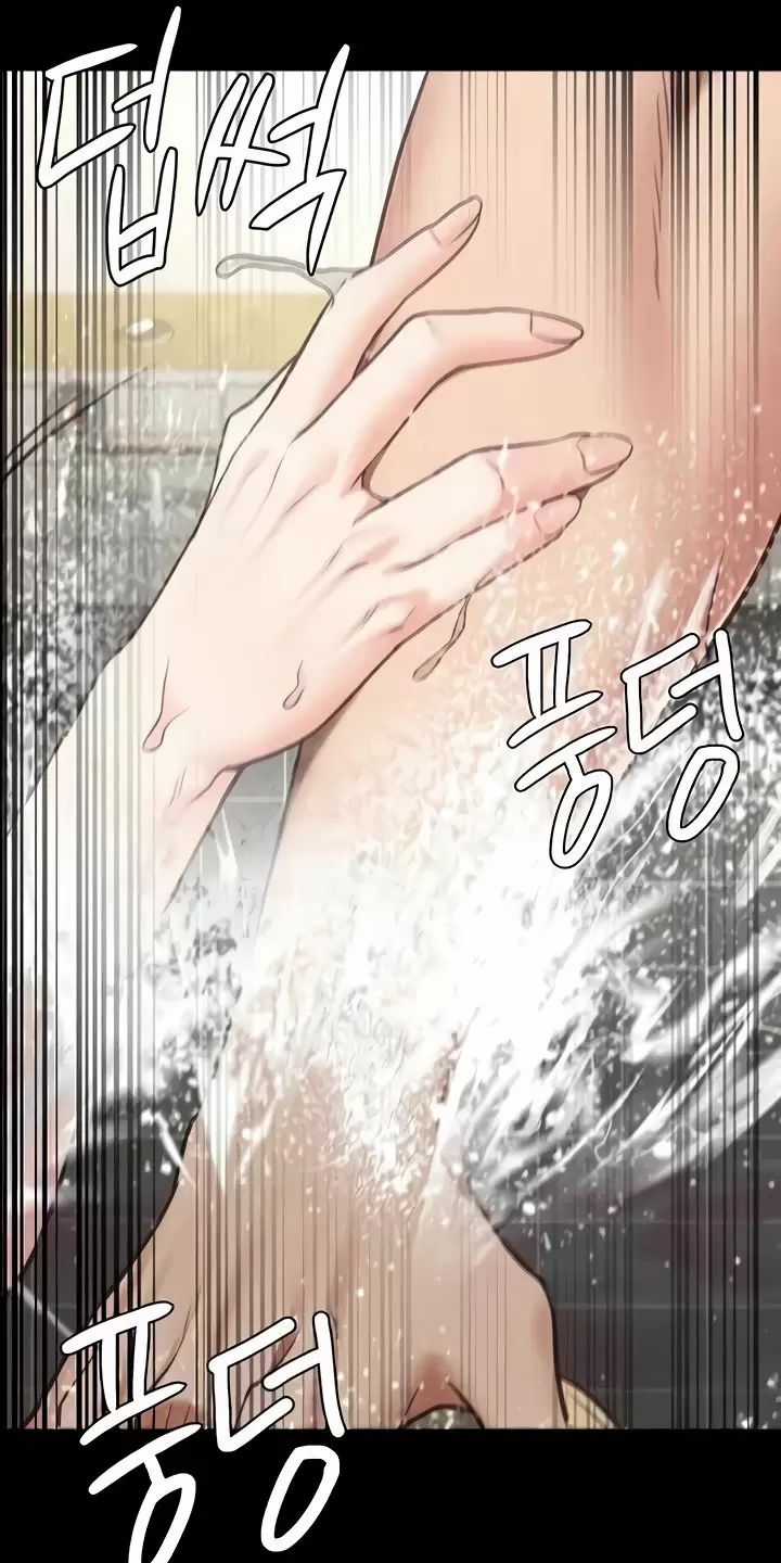 Giam Cầm - Chapter 48 - Trang 84