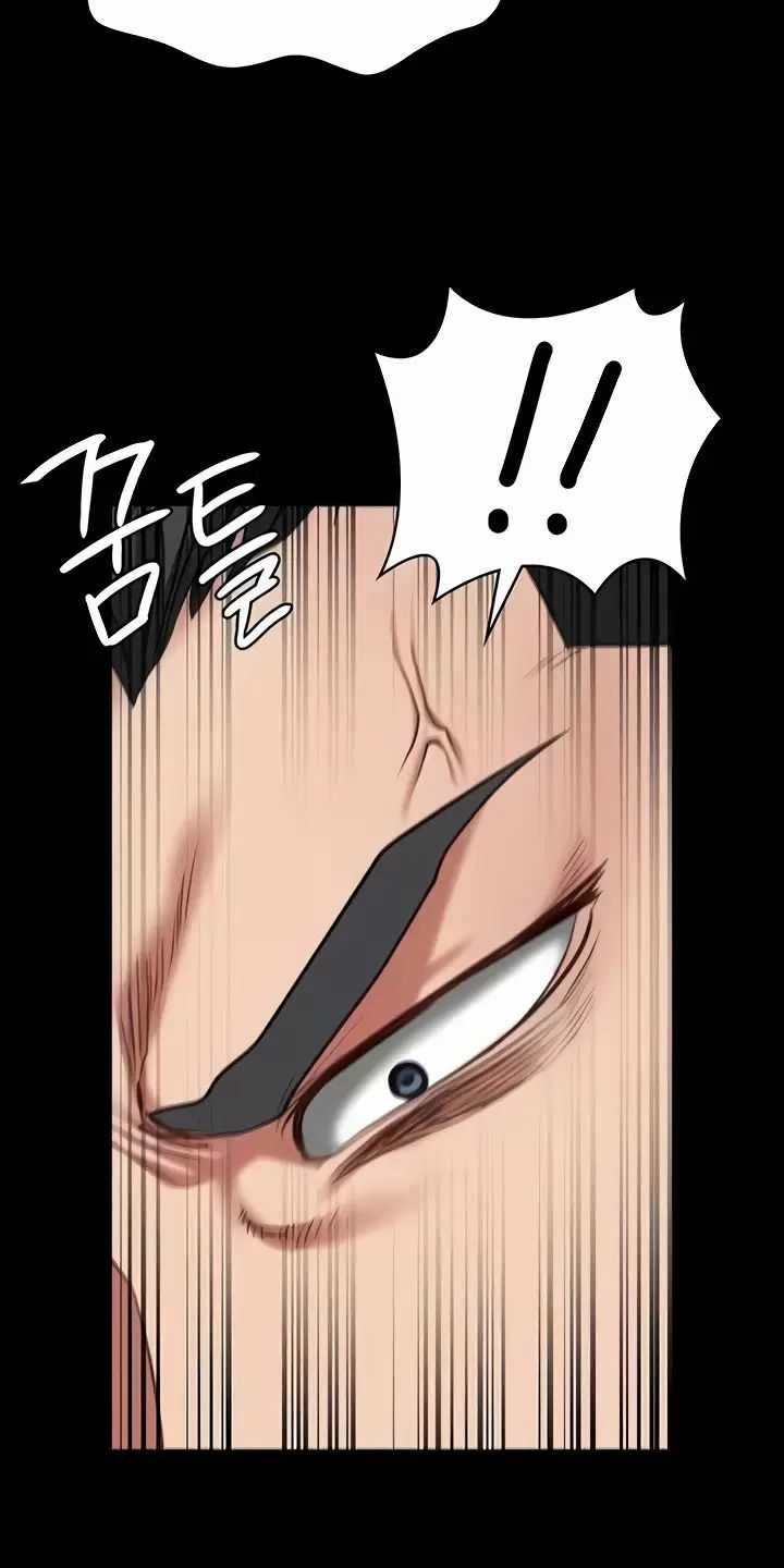 Giam Cầm - Chapter 48 - Trang 100