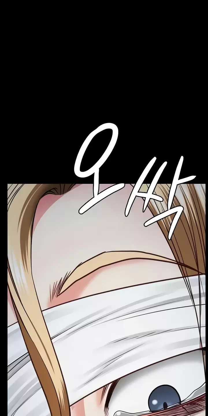 Giam Cầm - Chapter 49 - Trang 109