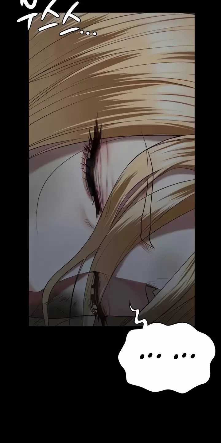 Giam Cầm - Chapter 49 - Trang 21