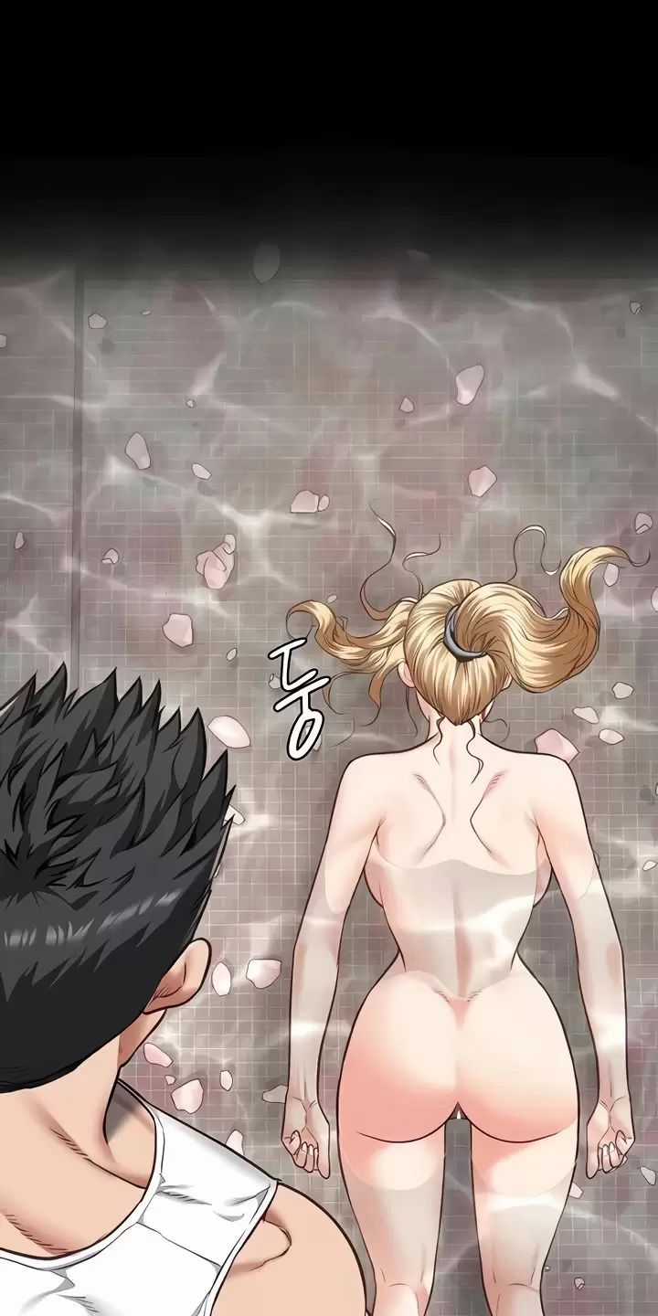 Giam Cầm - Chapter 49 - Trang 5