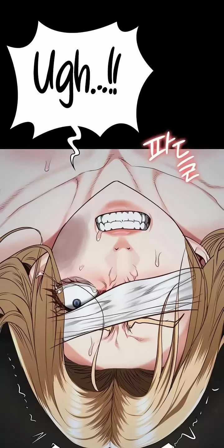 Giam Cầm - Chapter 50 - Trang 32