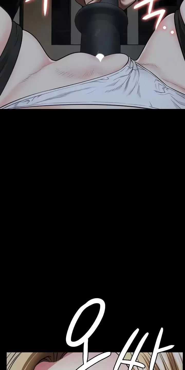 Giam Cầm - Chapter 50 - Trang 6