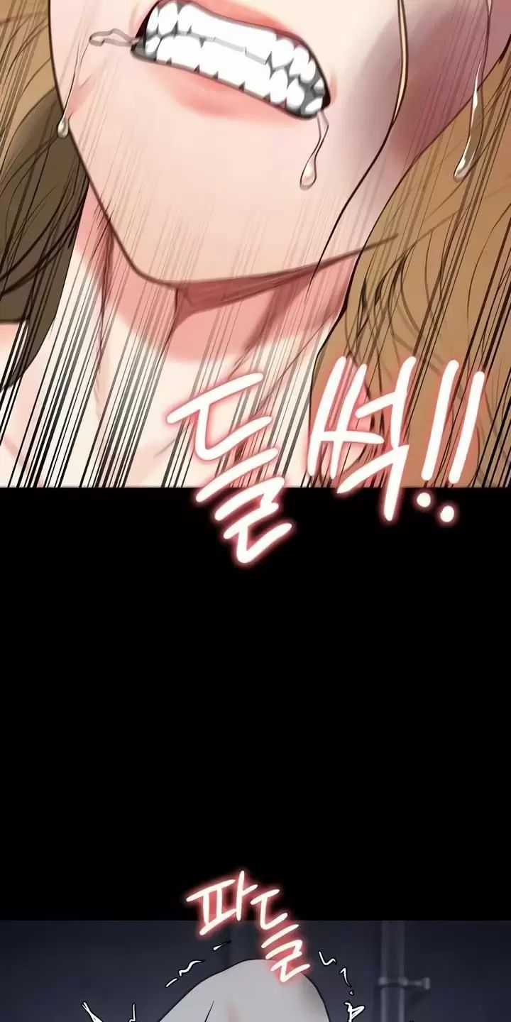 Giam Cầm - Chapter 50 - Trang 57