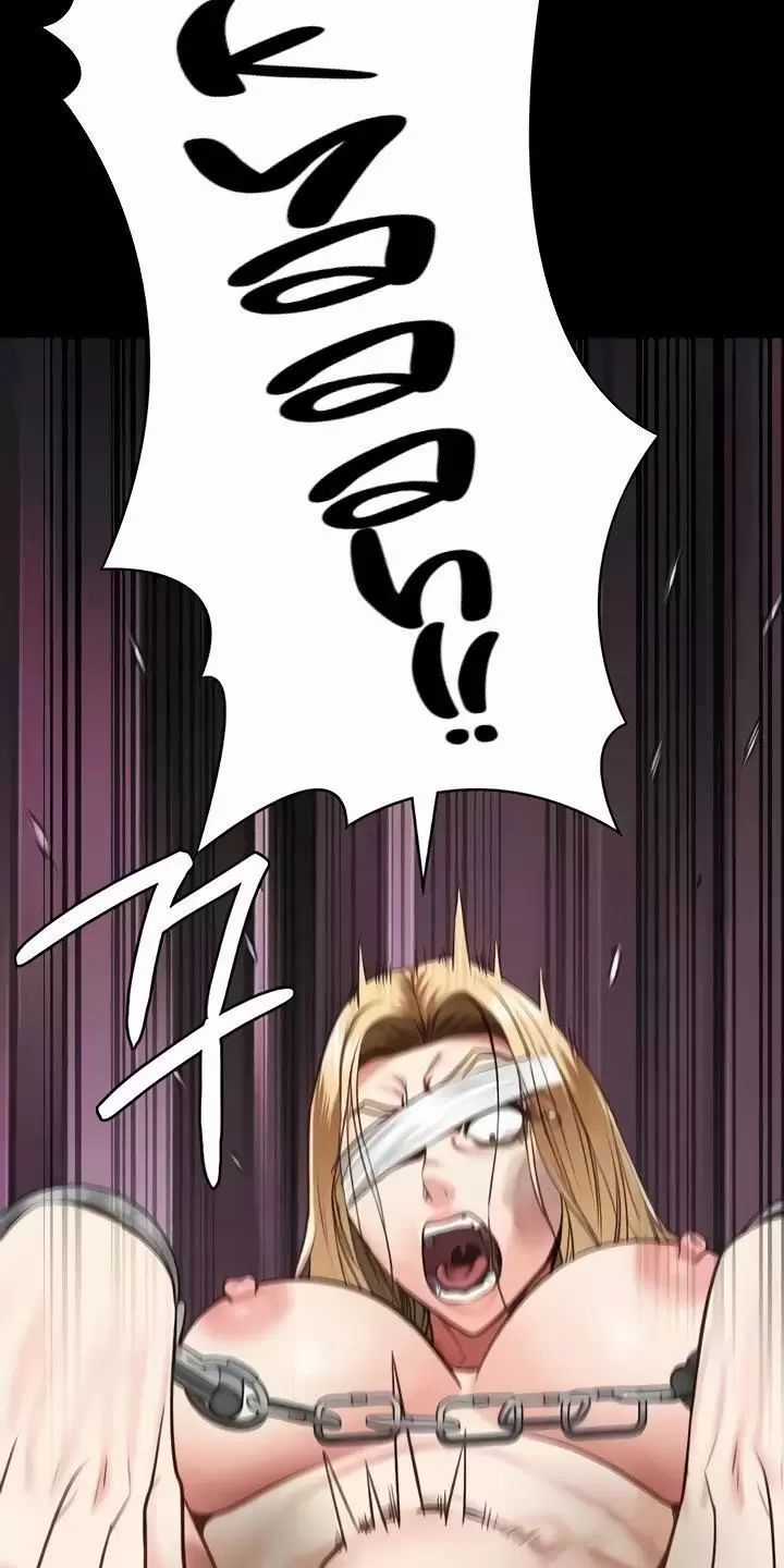 Giam Cầm - Chapter 50 - Trang 8