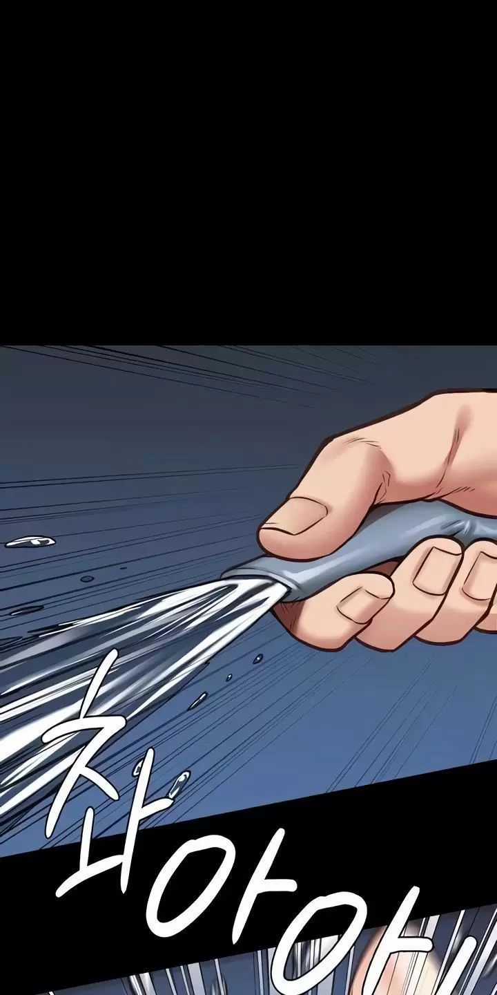 Giam Cầm - Chapter 50 - Trang 80