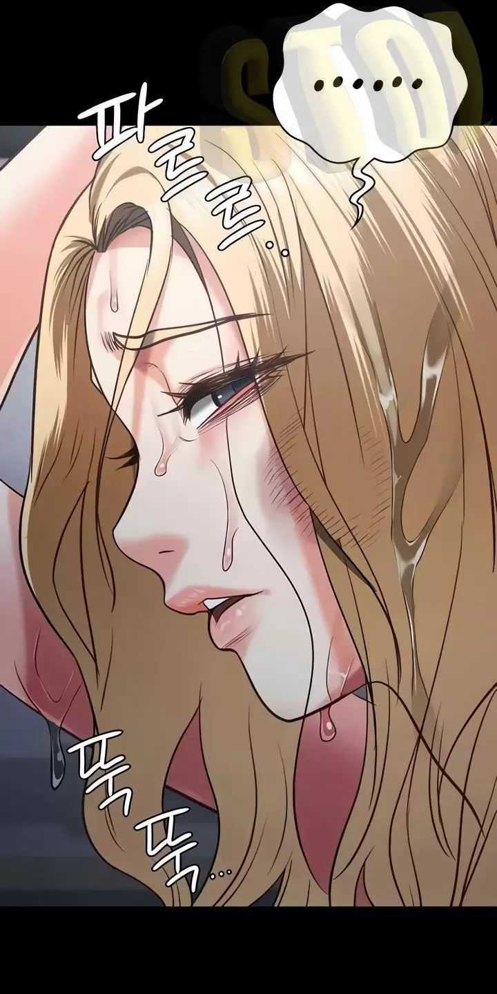 Giam Cầm - Chapter 50 - Trang 83