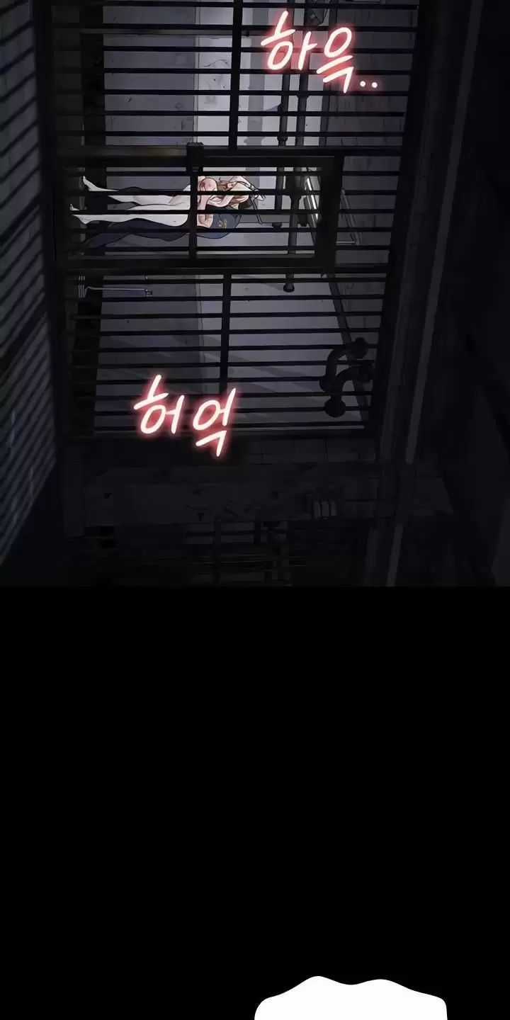 Giam Cầm - Chapter 51 - Trang 16