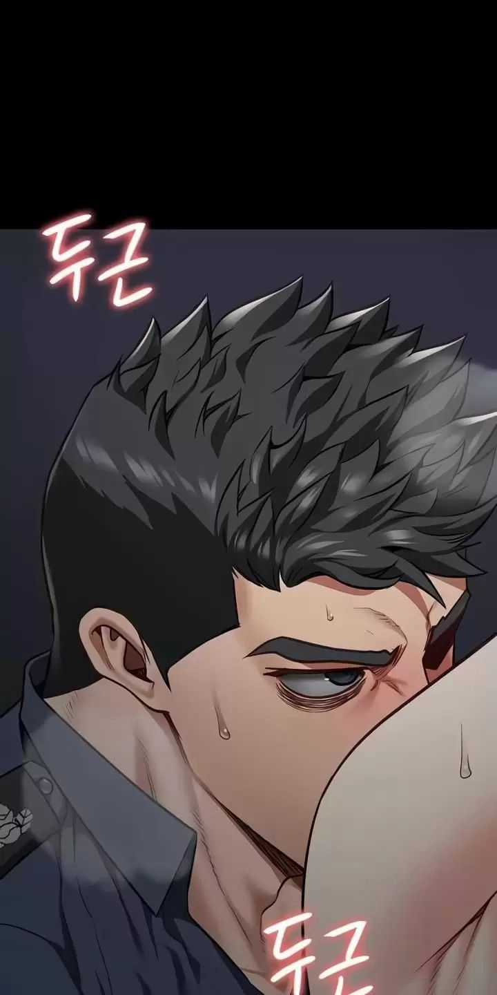 Giam Cầm - Chapter 51 - Trang 26