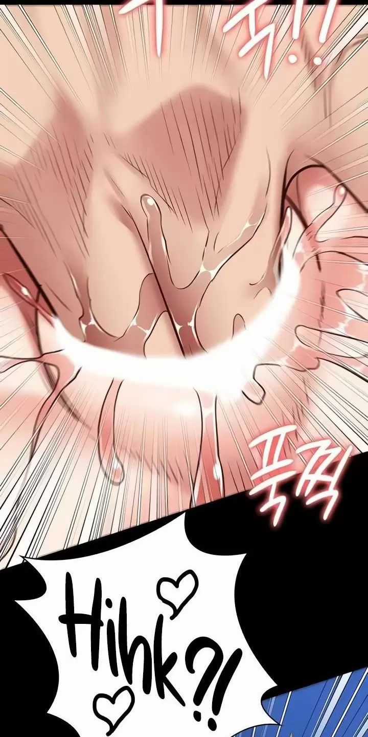 Giam Cầm - Chapter 51 - Trang 40