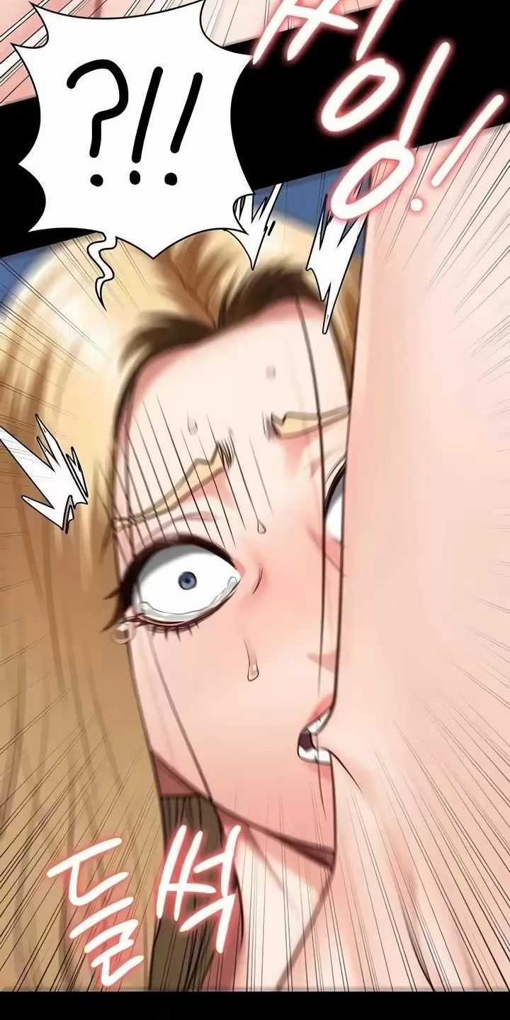 Giam Cầm - Chapter 51 - Trang 53