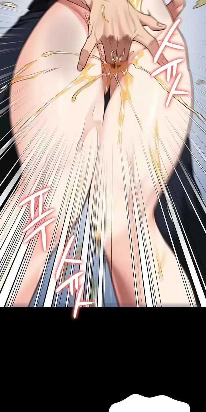 Giam Cầm - Chapter 51 - Trang 62