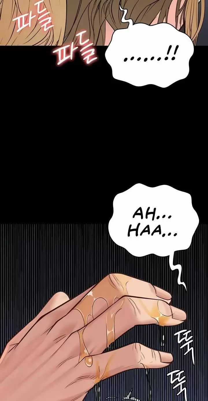 Giam Cầm - Chapter 51 - Trang 68