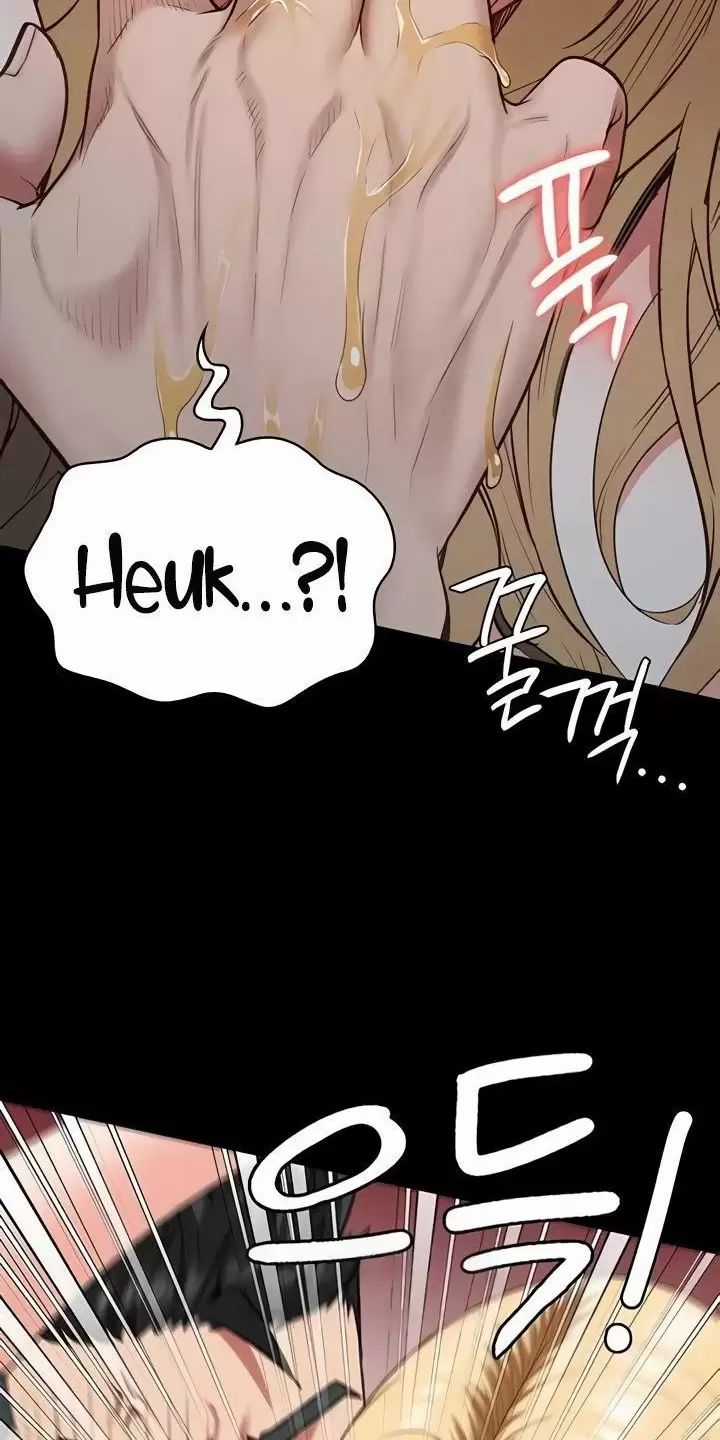 Giam Cầm - Chapter 51 - Trang 72