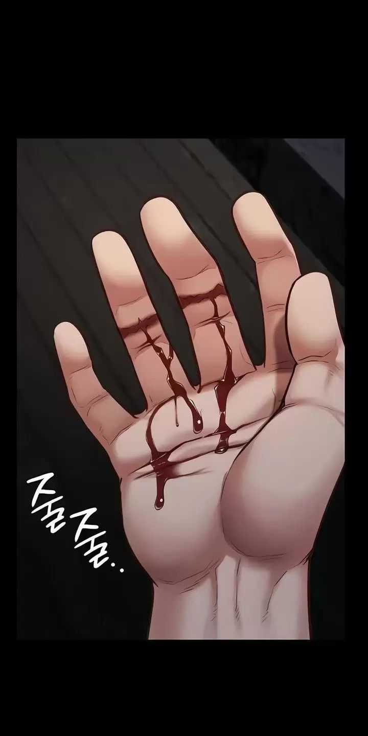 Giam Cầm - Chapter 51 - Trang 74