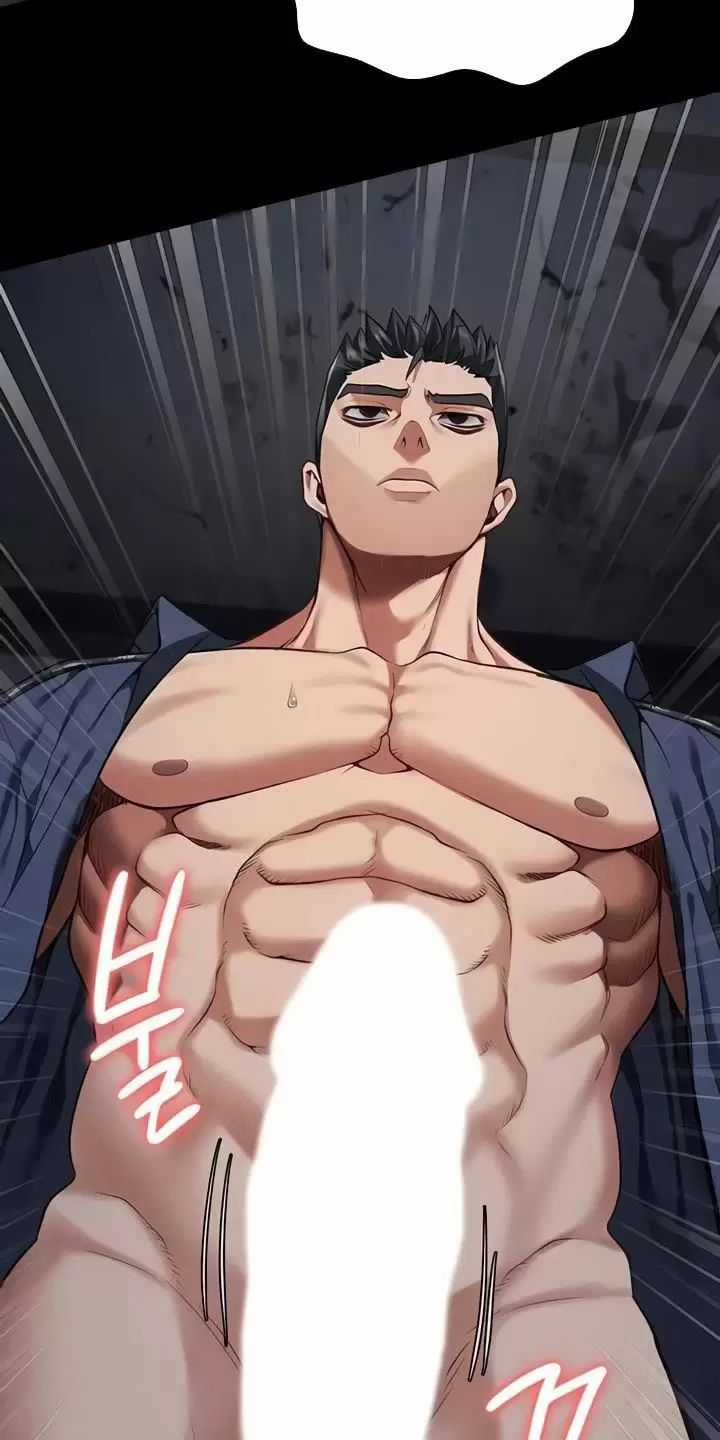 Giam Cầm - Chapter 51 - Trang 88