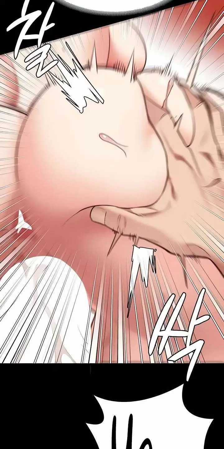 Giam Cầm - Chapter 52 - Trang 28