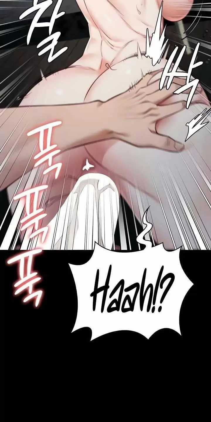 Giam Cầm - Chapter 52 - Trang 31