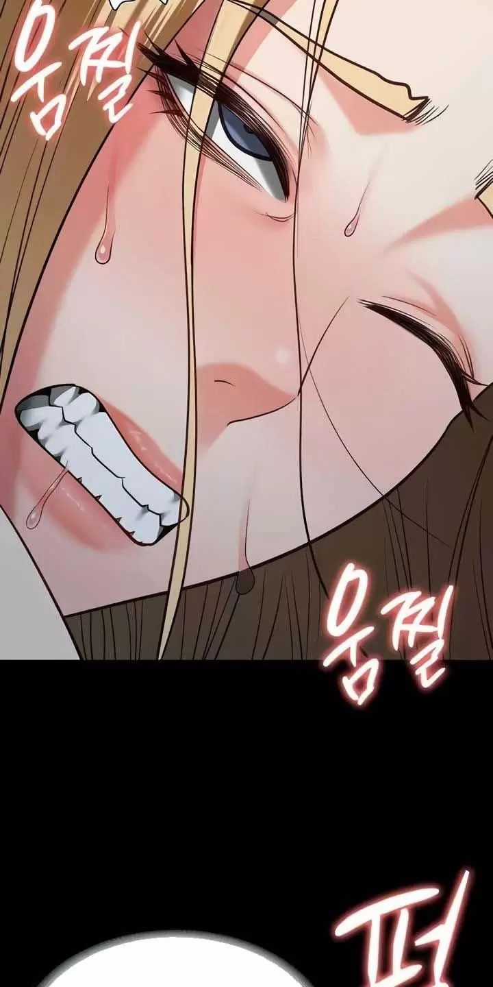 Giam Cầm - Chapter 52 - Trang 37