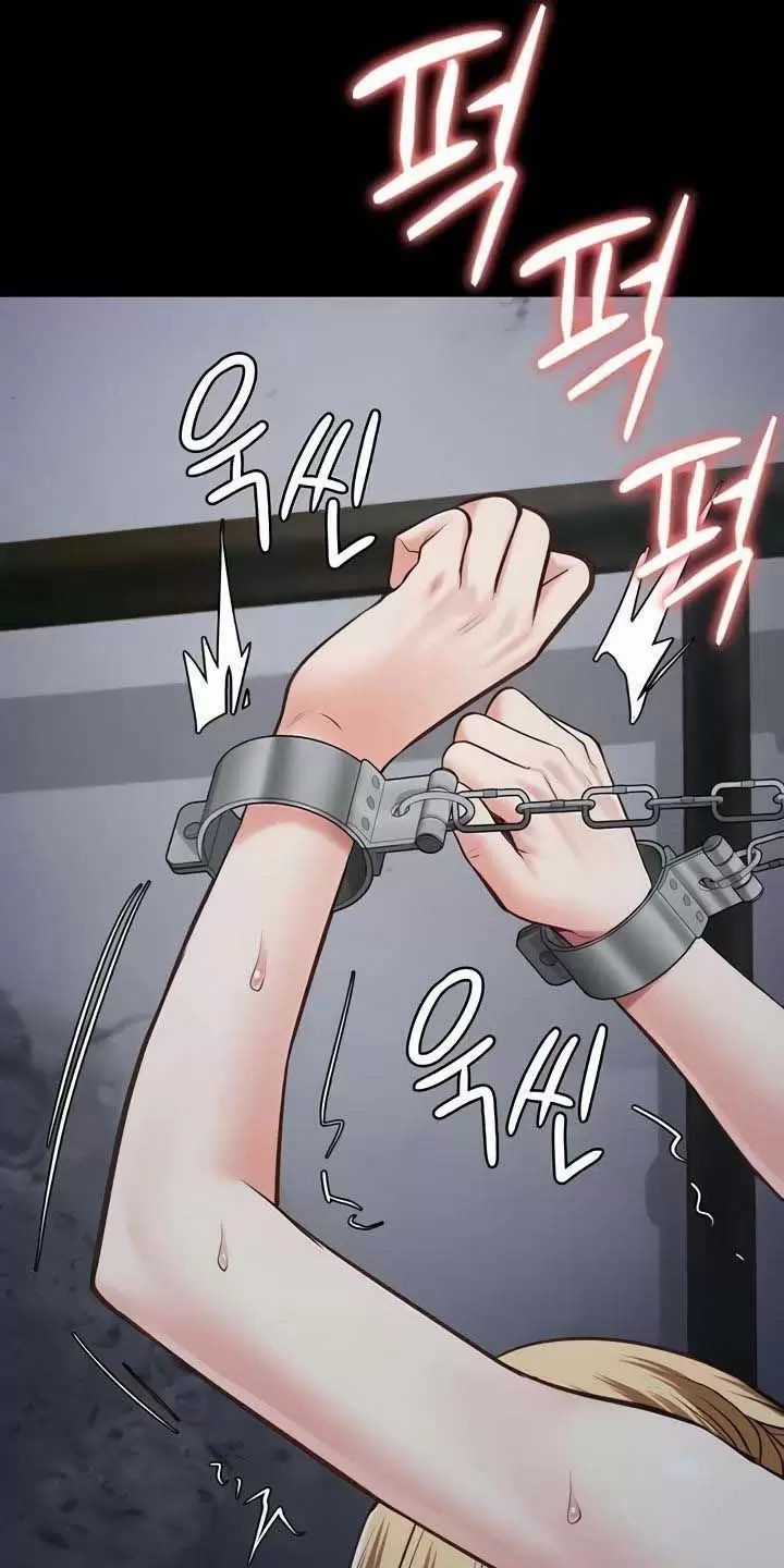 Giam Cầm - Chapter 52 - Trang 40