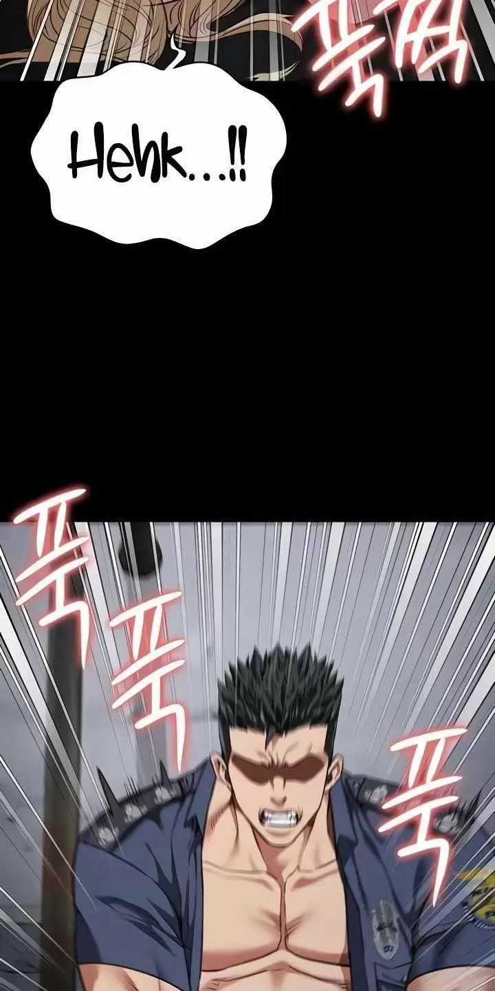 Giam Cầm - Chapter 52 - Trang 75