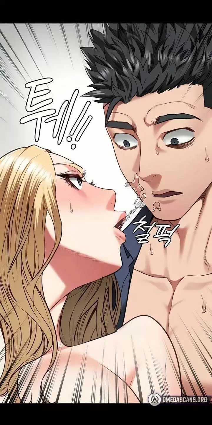 Giam Cầm - Chapter 52 - Trang 85