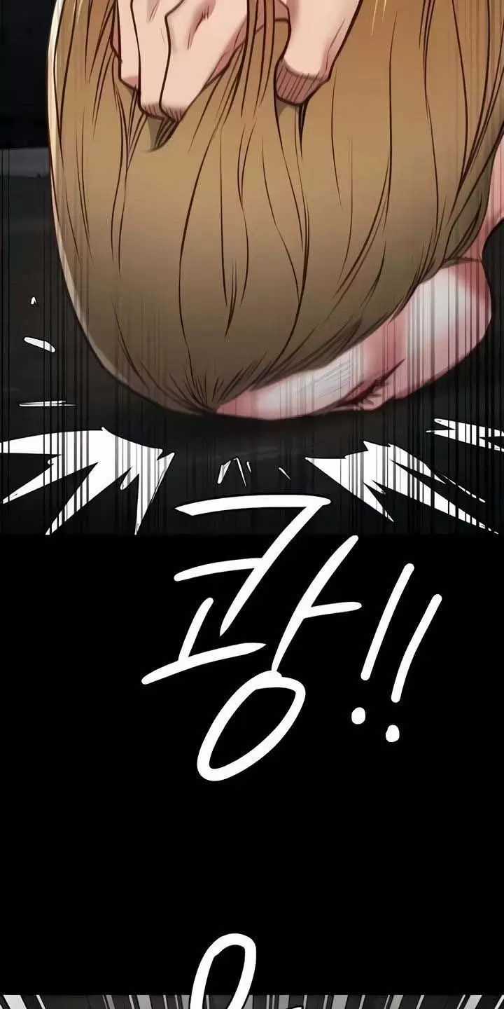 Giam Cầm - Chapter 52 - Trang 88