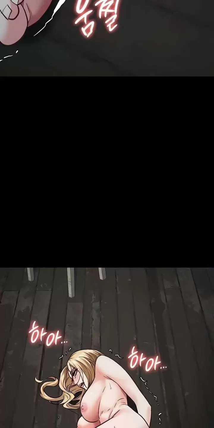 Giam Cầm - Chapter 52 - Trang 100