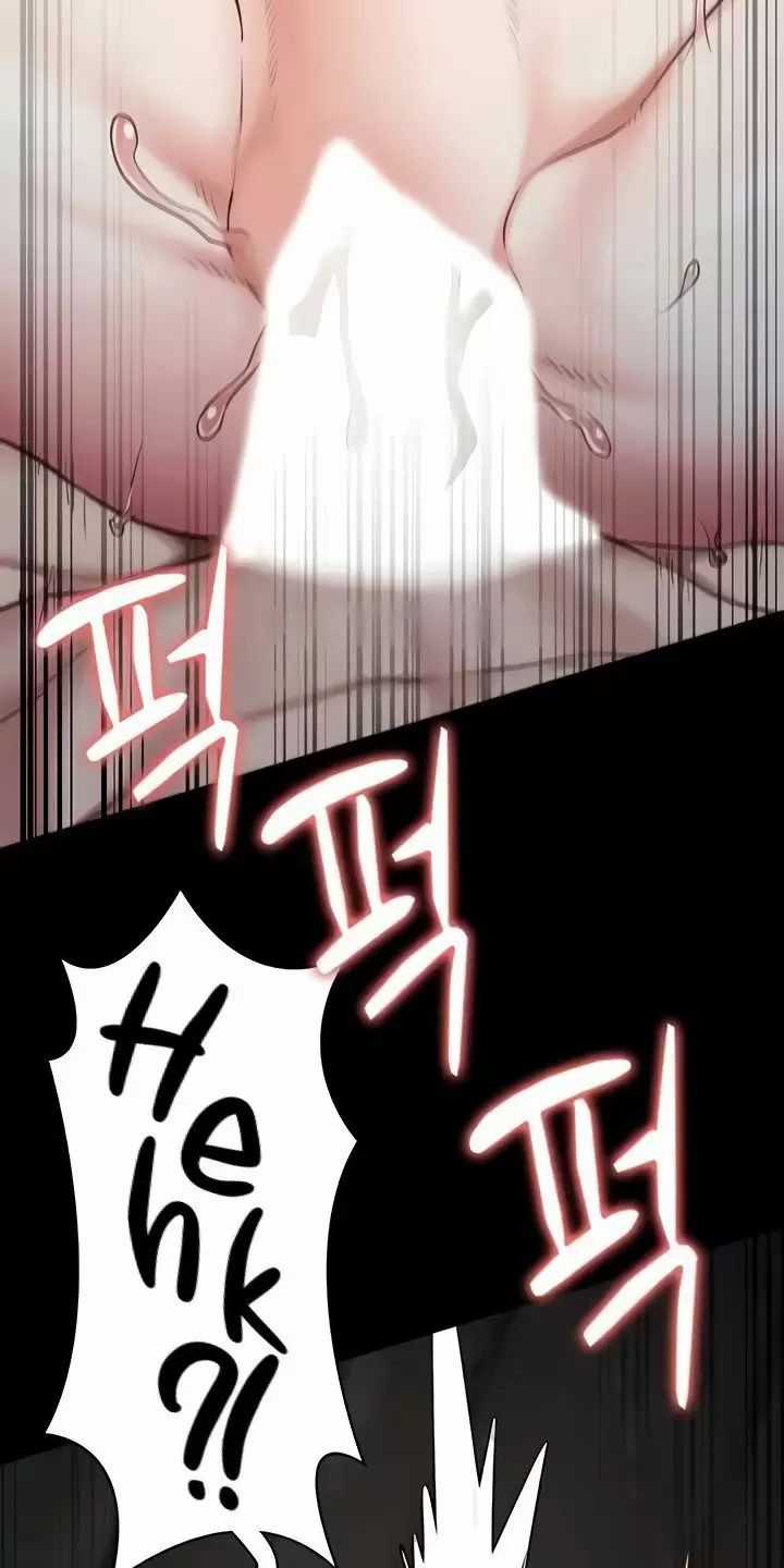 Giam Cầm - Chapter 53 - Trang 24