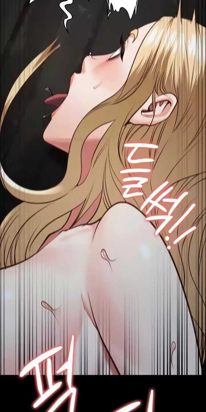 Giam Cầm - Chapter 53 - Trang 25