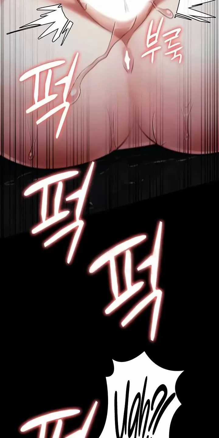 Giam Cầm - Chapter 53 - Trang 48
