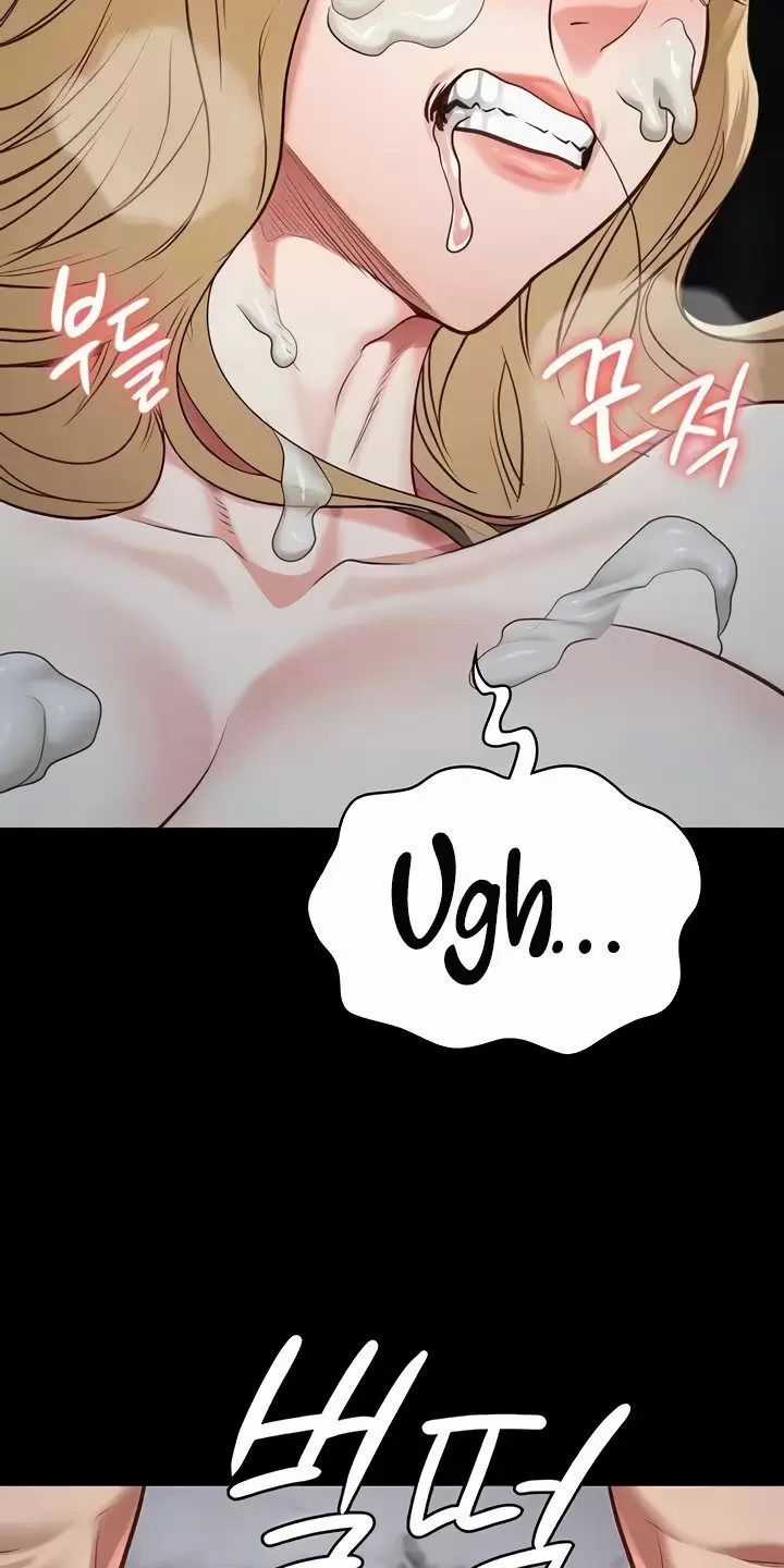 Giam Cầm - Chapter 53 - Trang 59