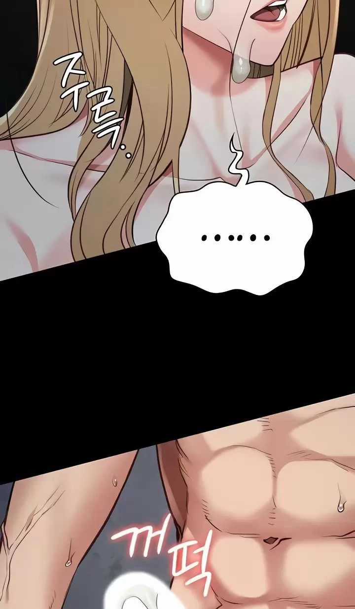 Giam Cầm - Chapter 53 - Trang 62