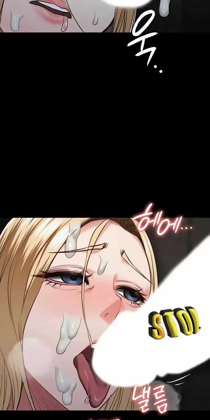 Giam Cầm - Chapter 53 - Trang 66