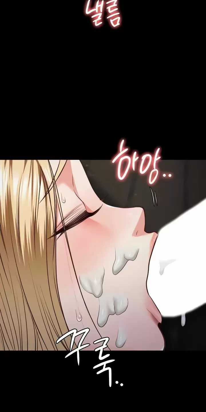 Giam Cầm - Chapter 53 - Trang 67