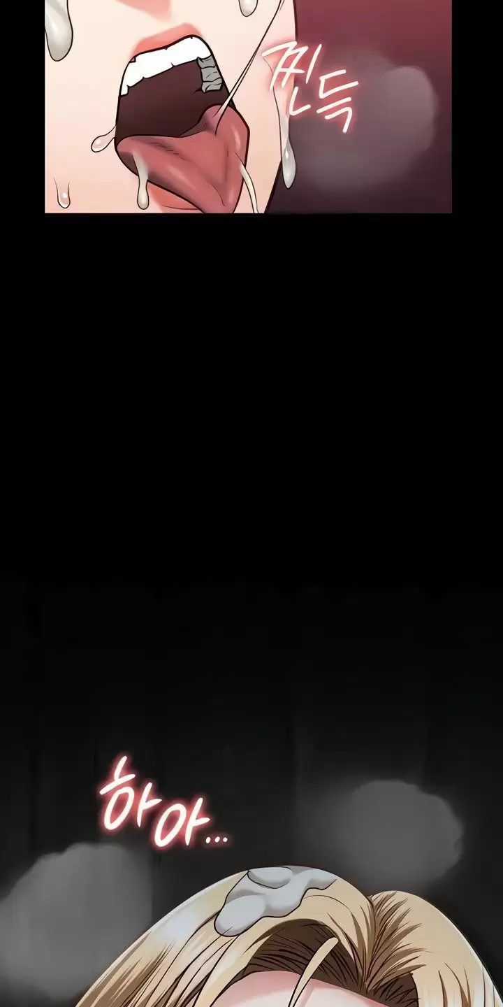 Giam Cầm - Chapter 53 - Trang 71