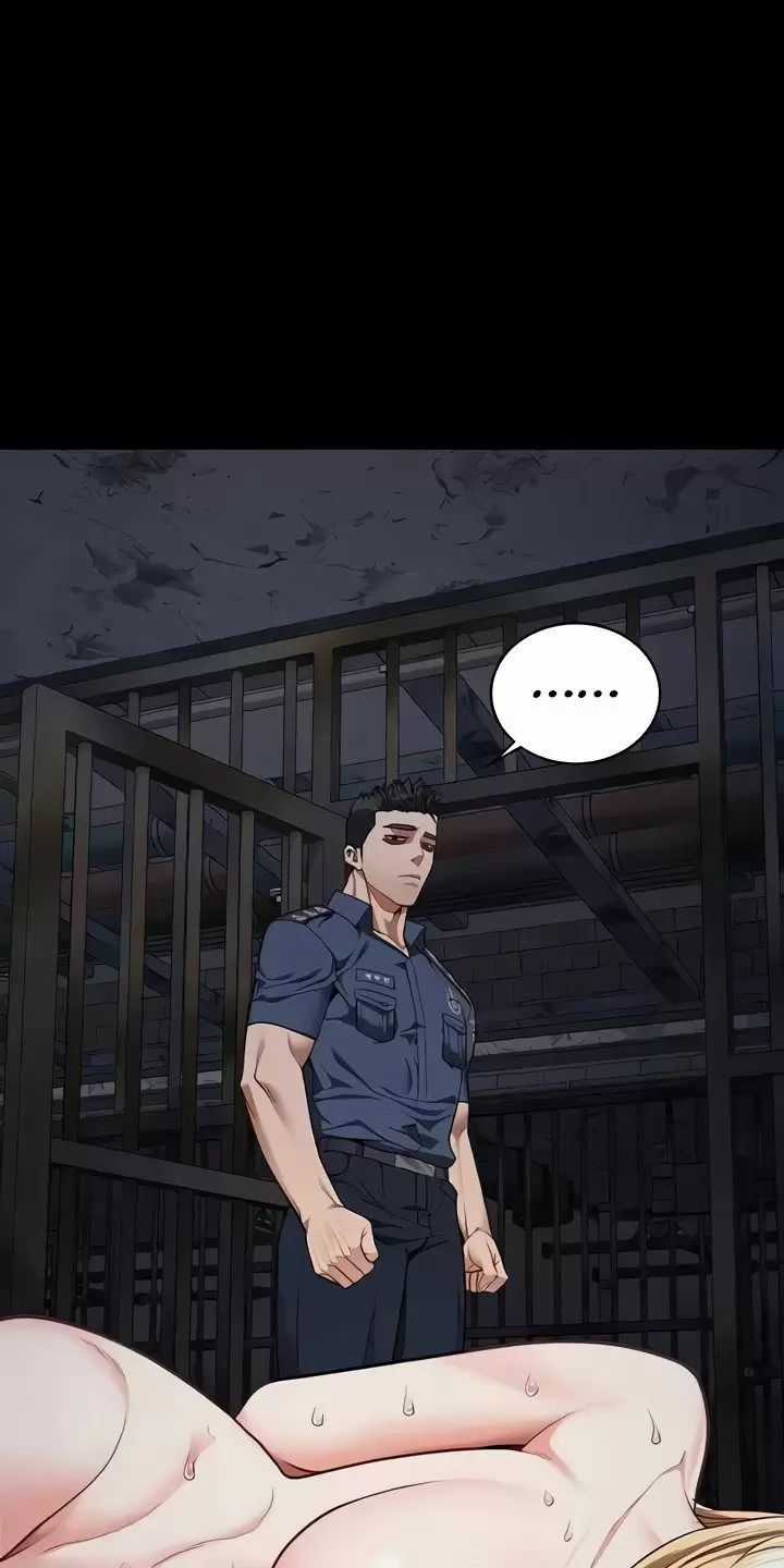 Giam Cầm - Chapter 53 - Trang 75