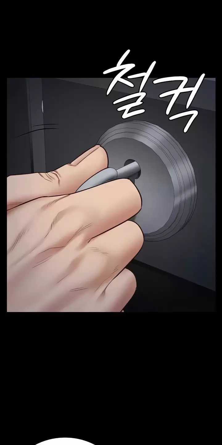 Giam Cầm - Chapter 53 - Trang 78