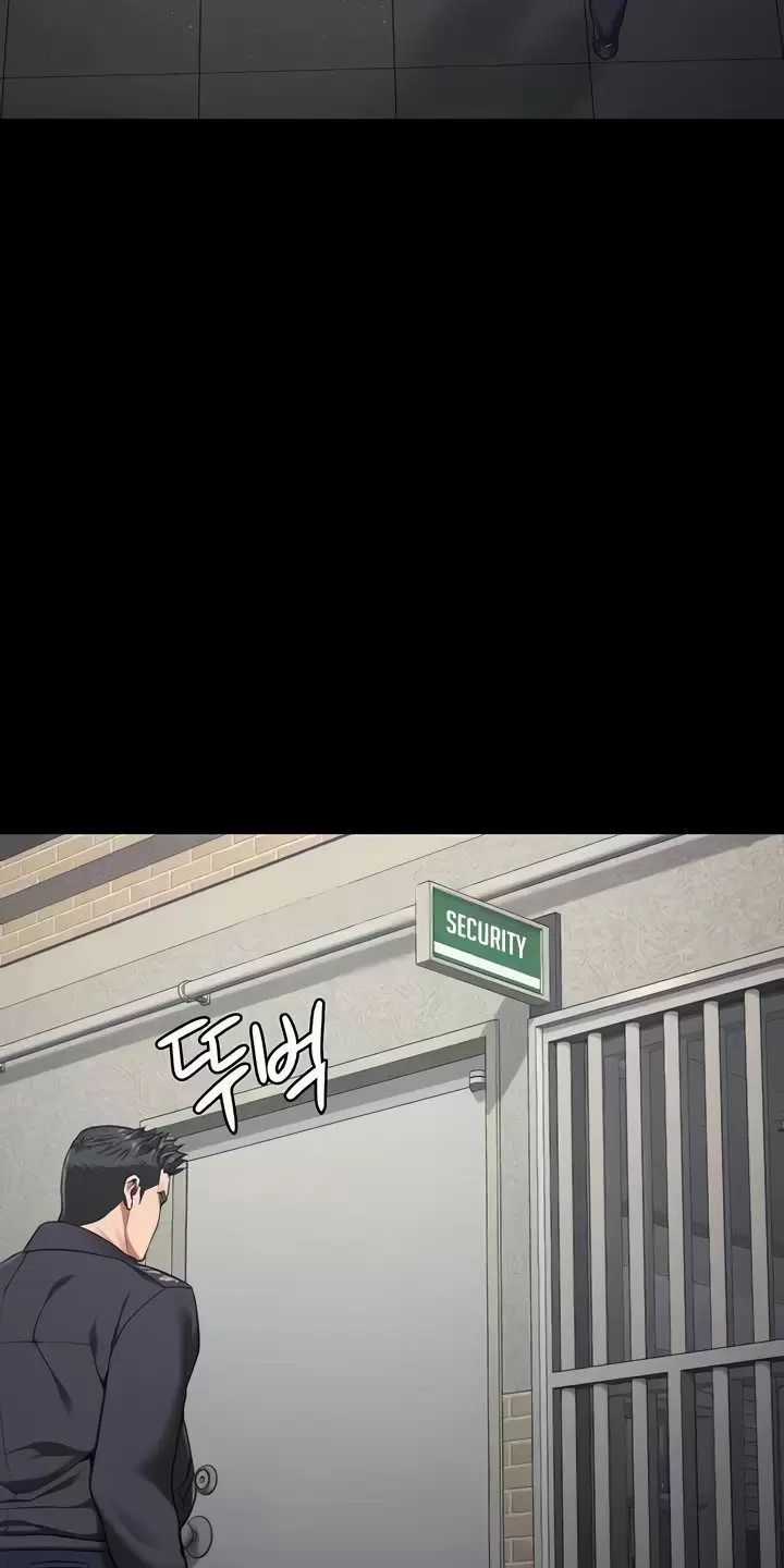 Giam Cầm - Chapter 53 - Trang 96