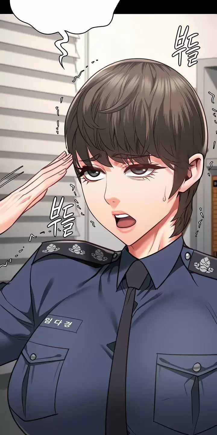 Giam Cầm - Chapter 54 - Trang 19