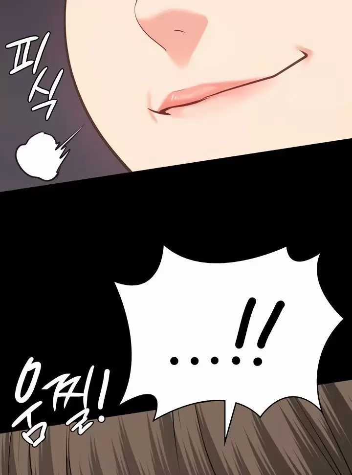 Giam Cầm - Chapter 54 - Trang 21