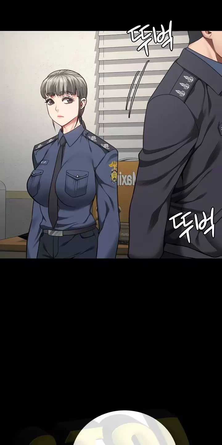 Giam Cầm - Chapter 54 - Trang 4