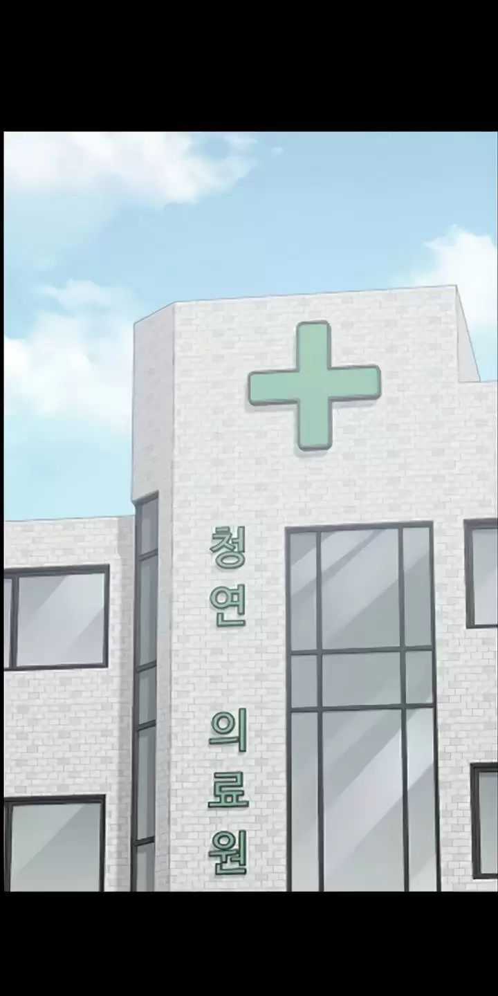 Giam Cầm - Chapter 54 - Trang 34