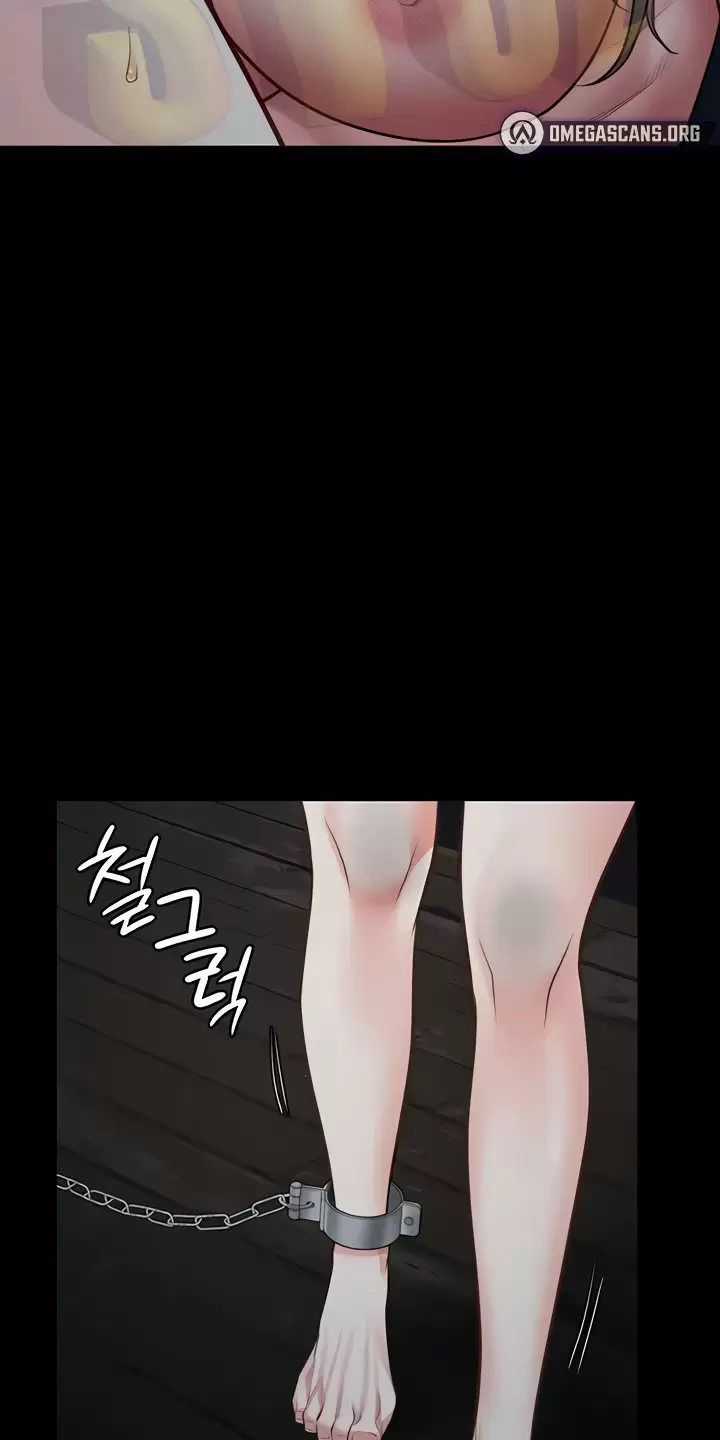 Giam Cầm - Chapter 54 - Trang 53