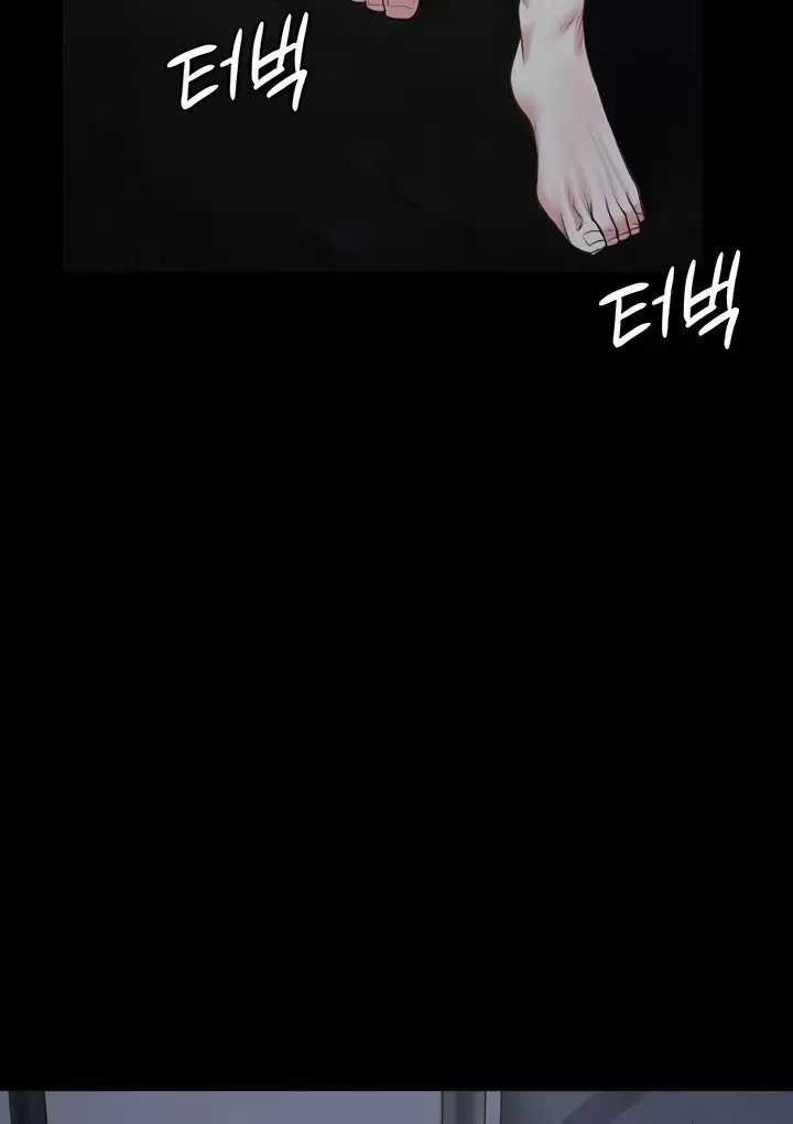 Giam Cầm - Chapter 54 - Trang 54