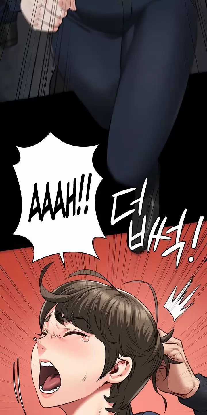 Giam Cầm - Chapter 54 - Trang 81