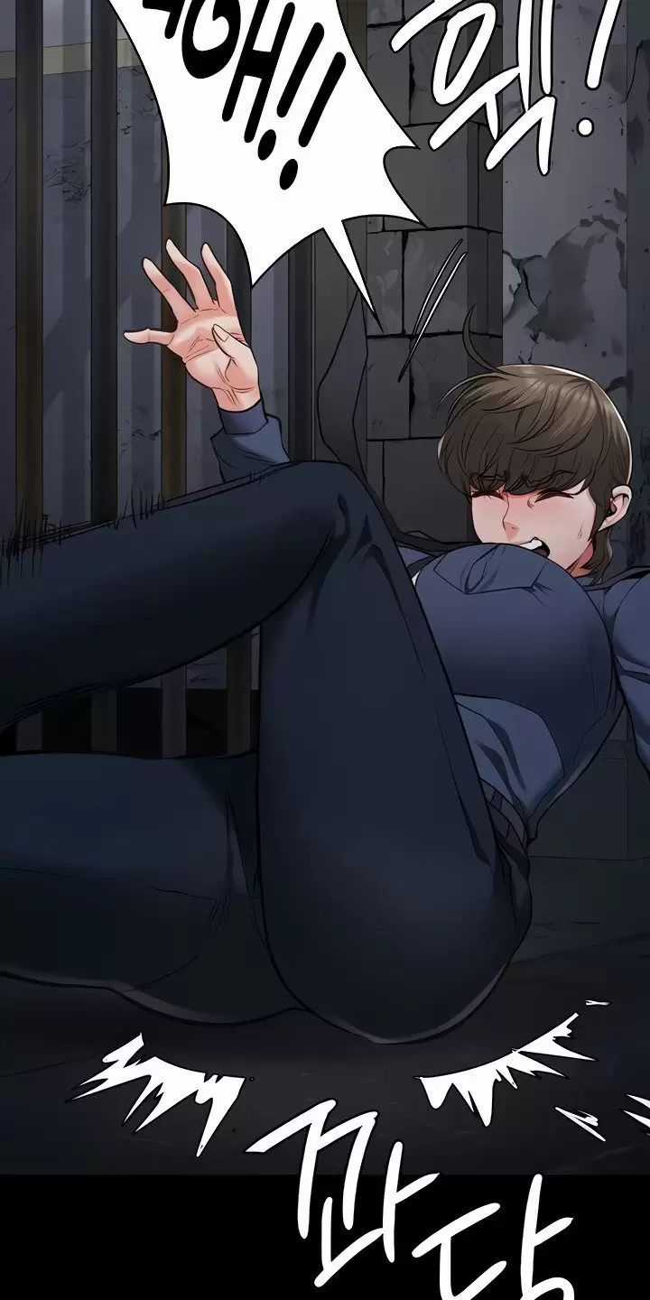 Giam Cầm - Chapter 54 - Trang 83